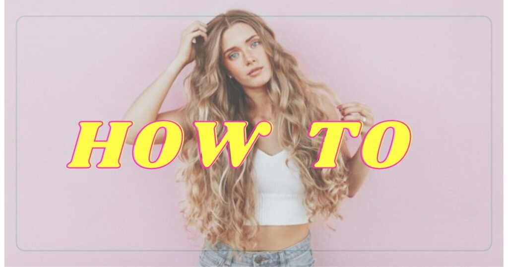 HOW TO　