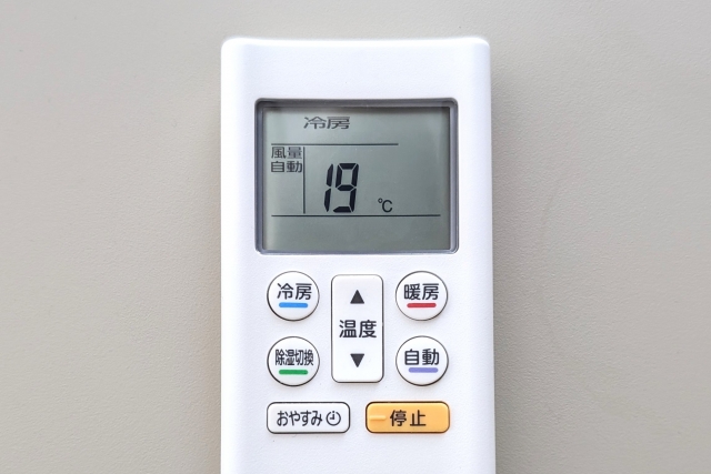 エアコンのリモコン
