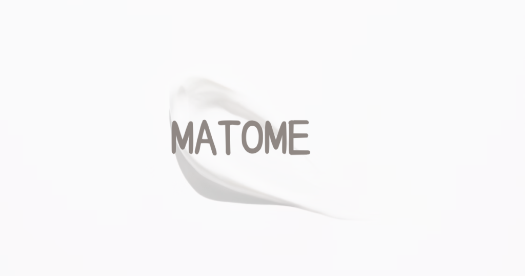 クリームとMATOMEの文字