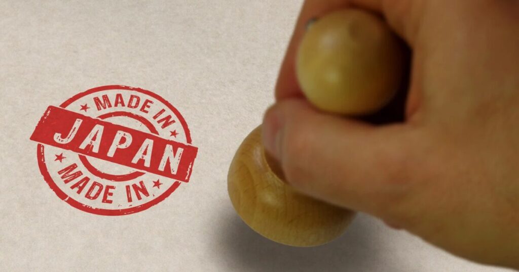 メイドインジャパンのスタンプ