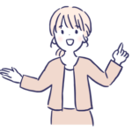利用者の声