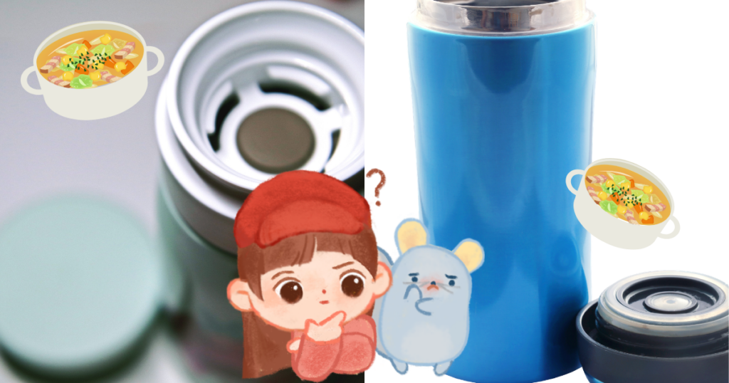 魔法瓶ふたつの写真と考え込む女の子とねずみのイラスト